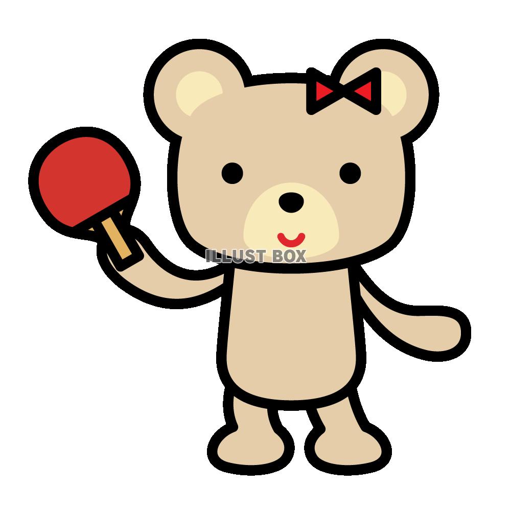 卓球をしているクマ2　(透過PNG)