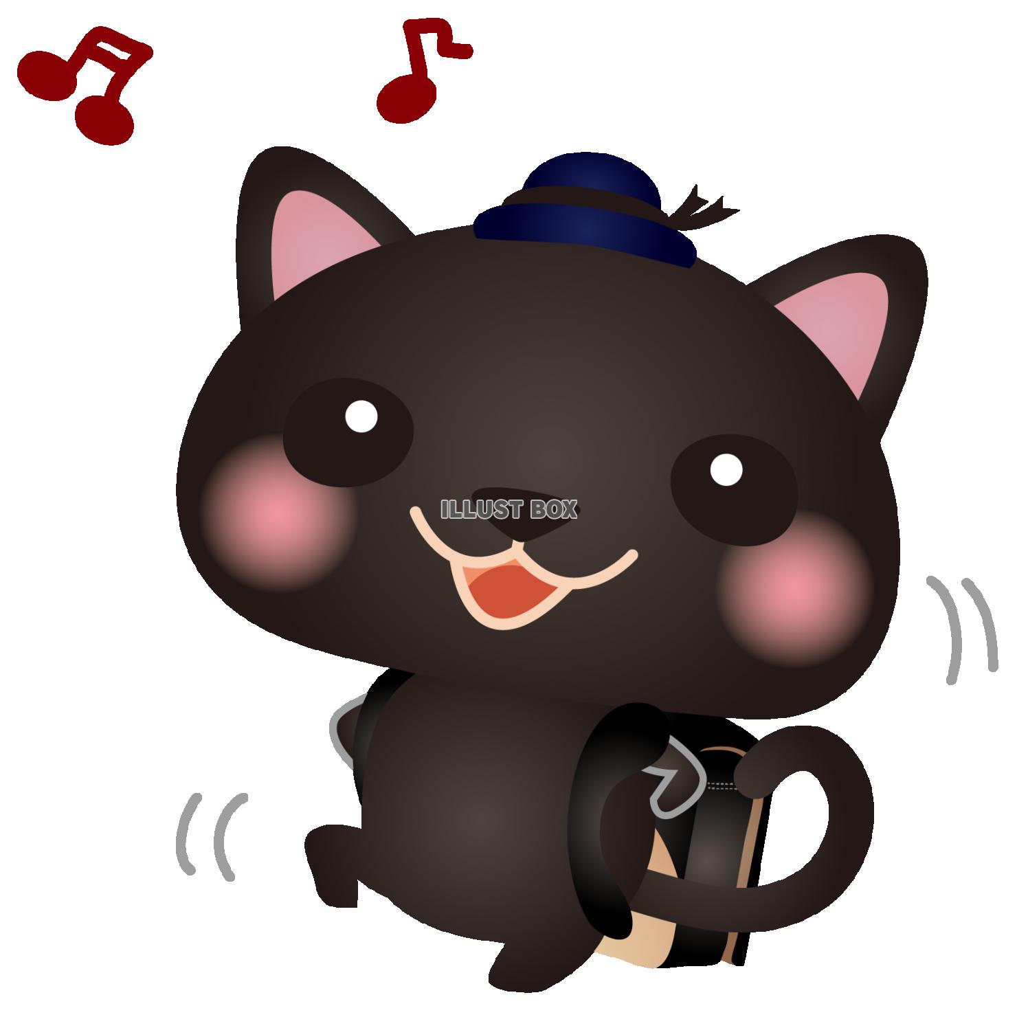 黒ねこ小学生2
