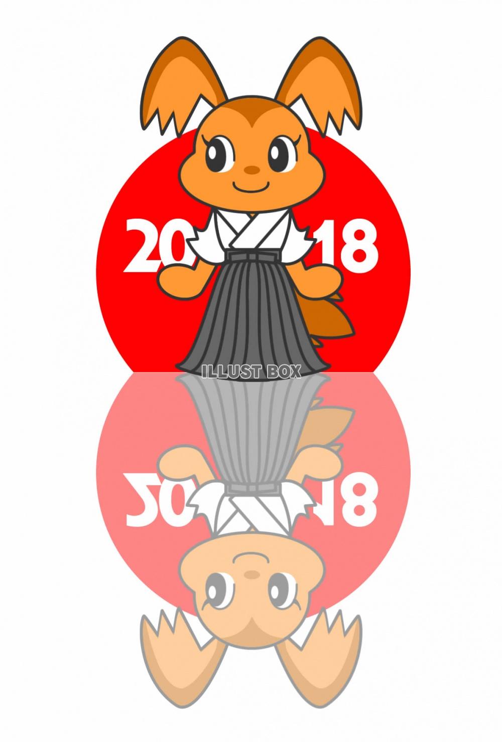 2018年年賀状用イラスト40