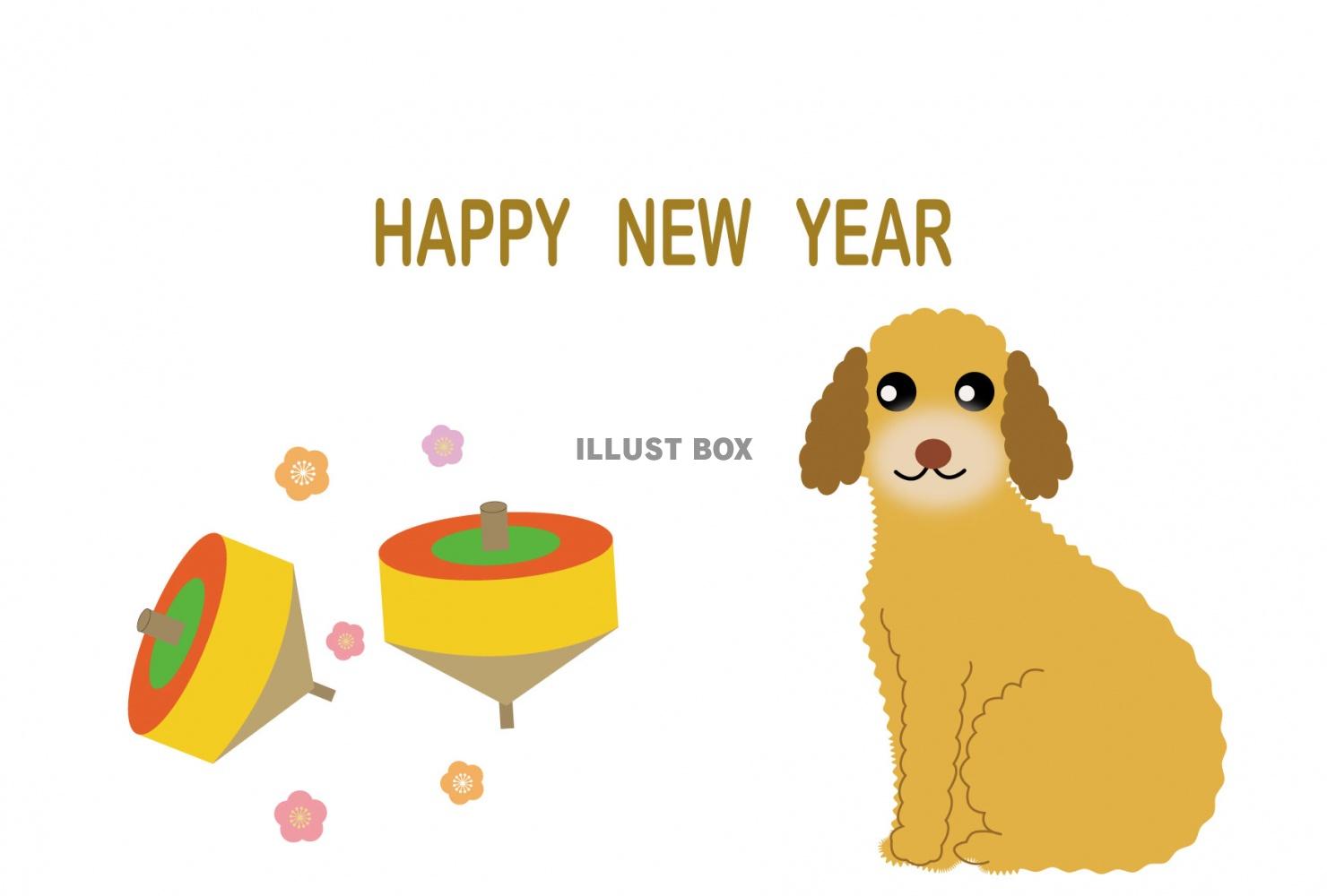 2018年(平成30年)戌年の年賀状素材