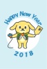 2018年賀状イラスト