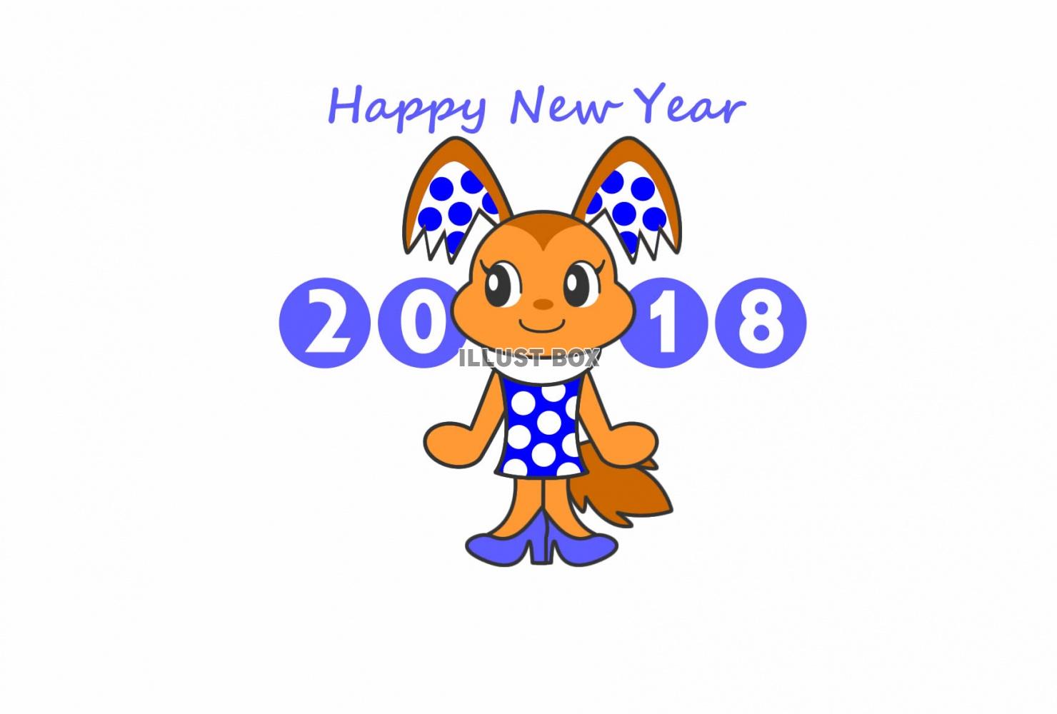 2018年年賀状用イラスト71