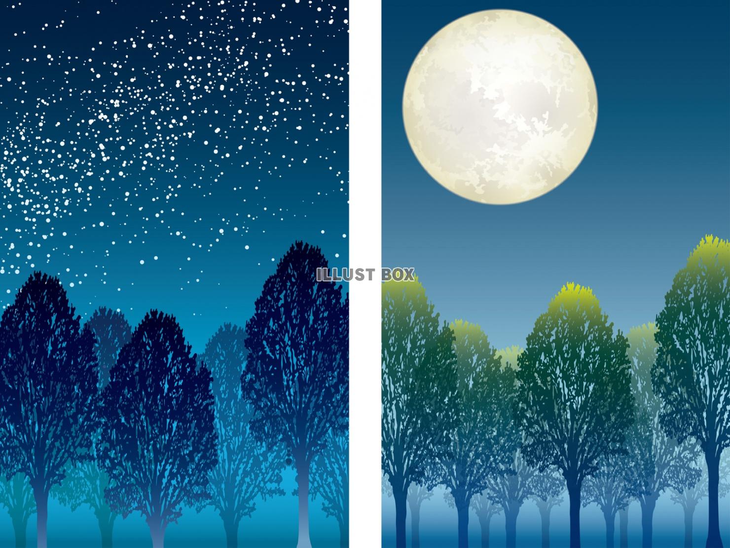 無料イラスト 星空の森 と 月夜の森 ２点セット