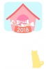 2018年戌年（平成30年犬年）年賀状14