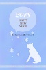 2018年　戌年のガーリッシュなシルエット年賀状　フレンチブルドッグと雪の結晶