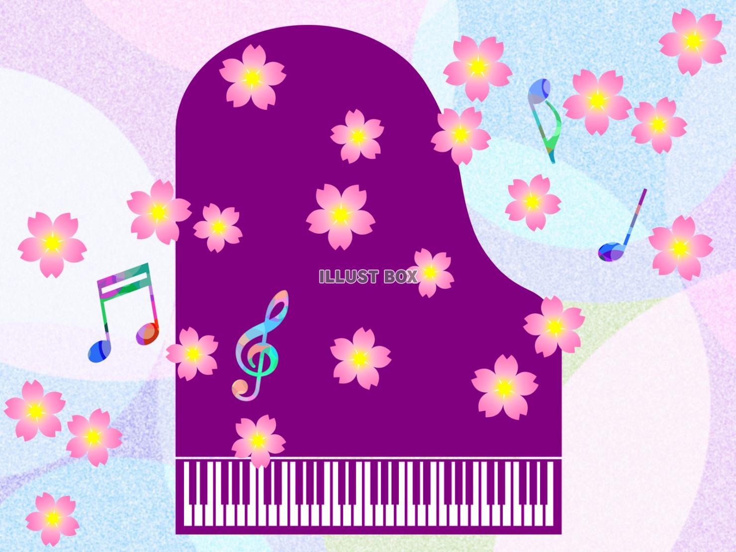 ピアノと桜と音譜