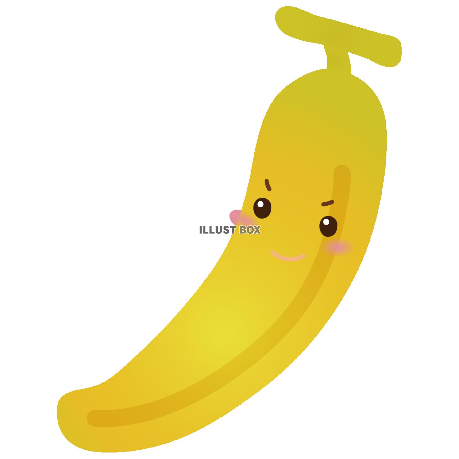 バナナさん