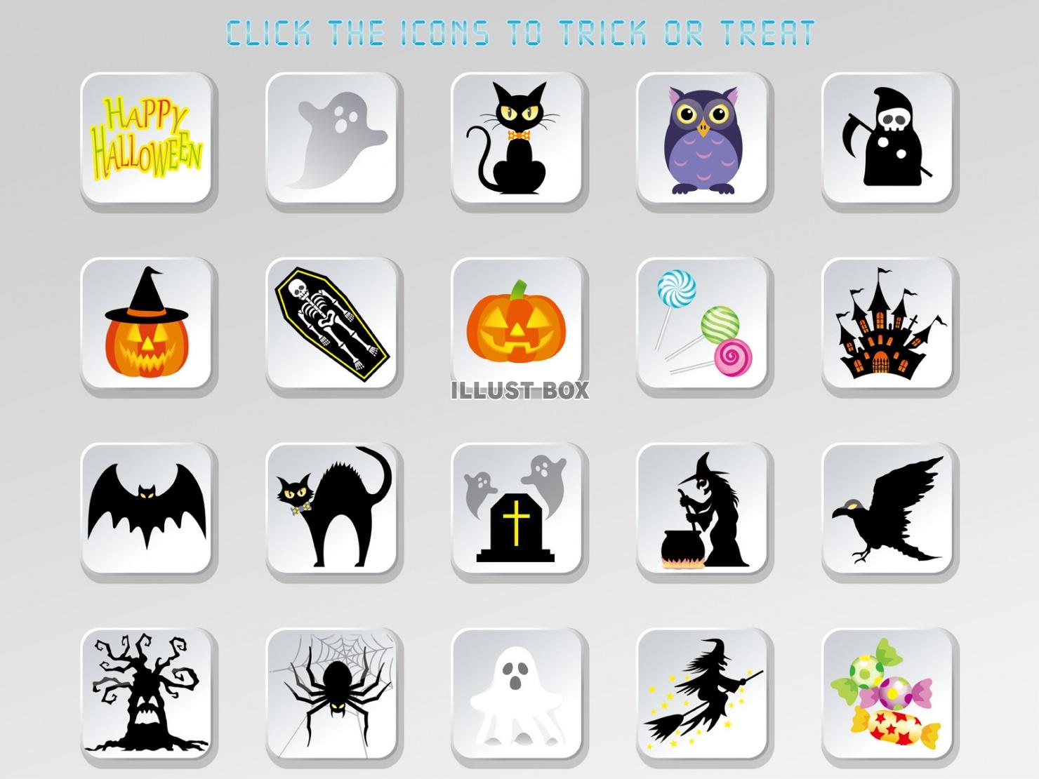 ハロウィーン　UI アイコンセット