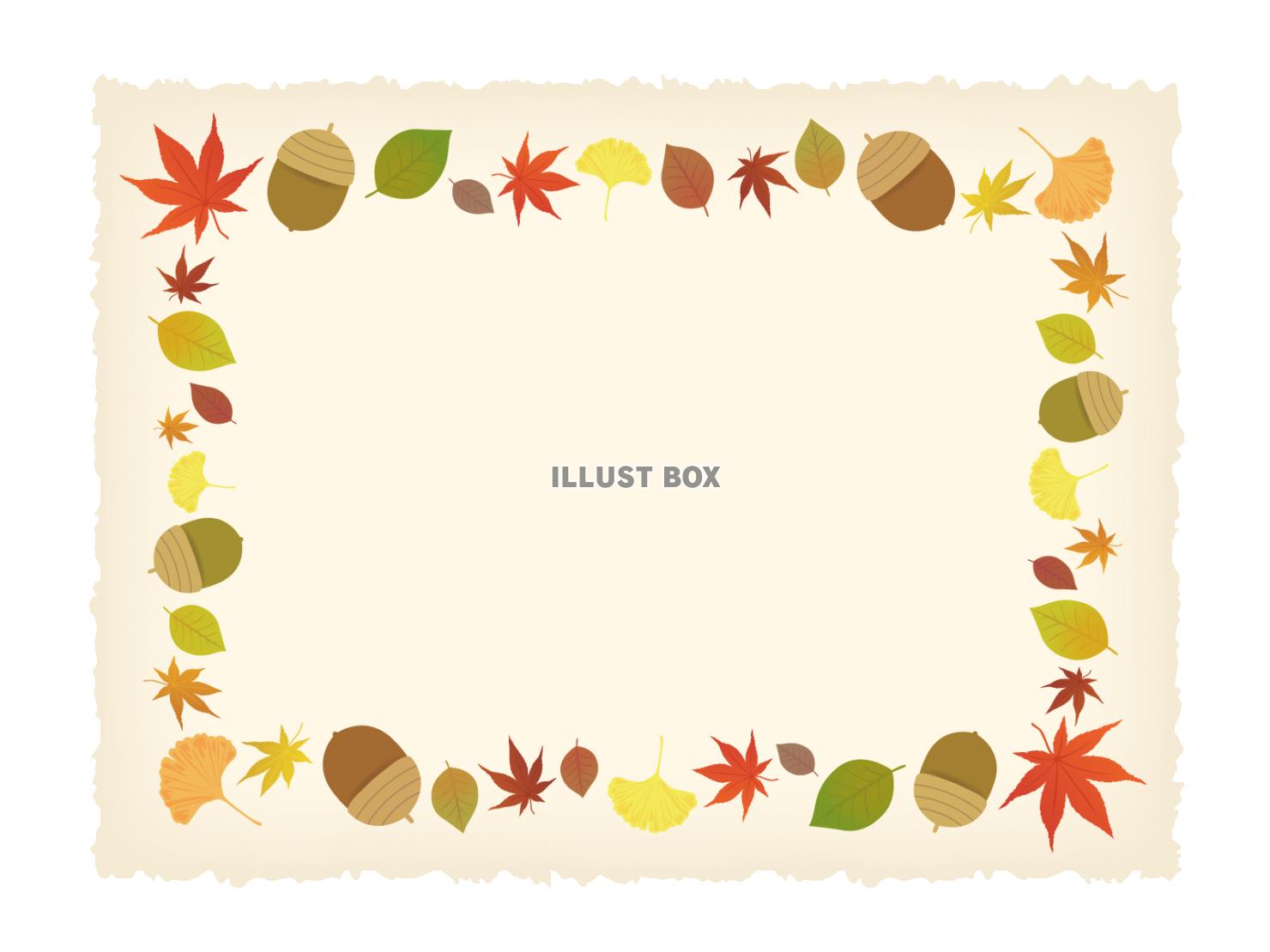 秋のメッセージカード