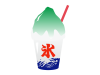 かき氷