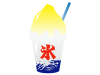 かき氷