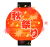 紅葉と銀杏の秋祭り提灯　透過png