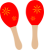 マラカス