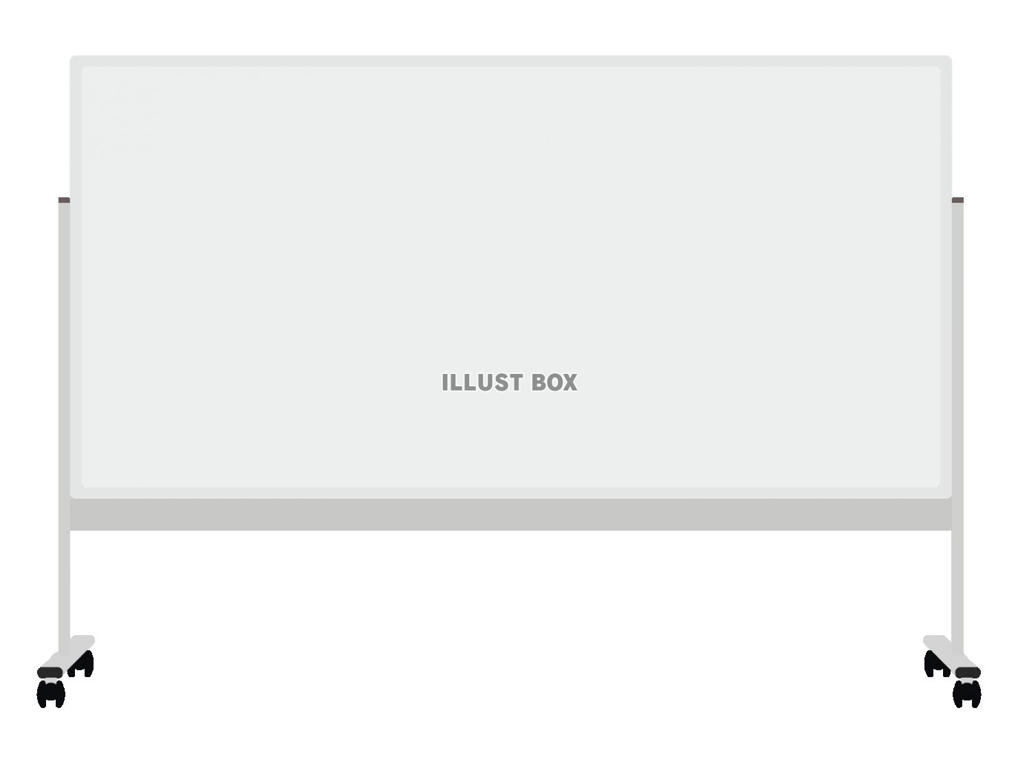 ホワイトボード イラスト無料