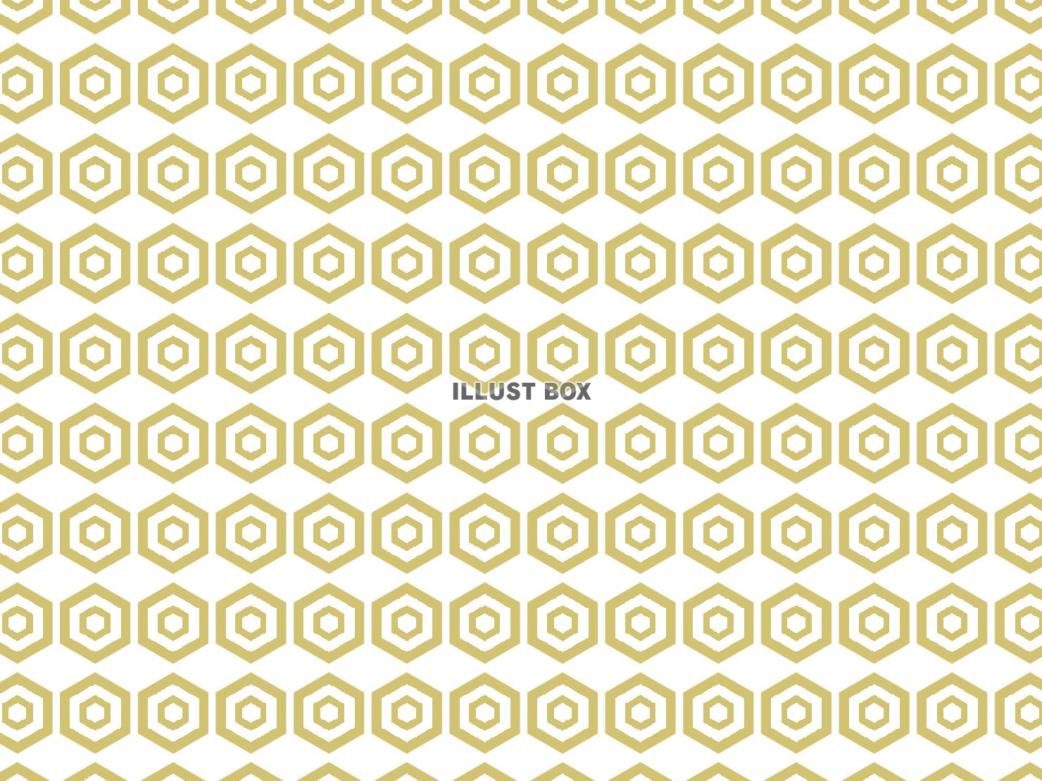 和柄