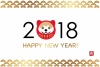 2018　年賀状テンプレート