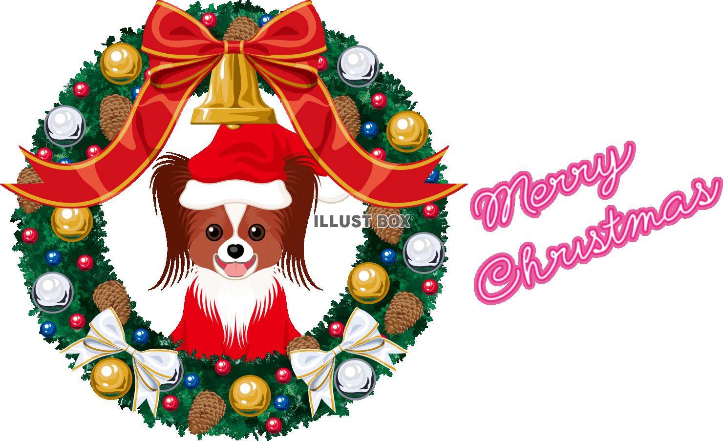 クリスマス　カード　犬とリース