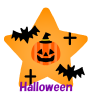 星型ハロウィンイラスト　透過png