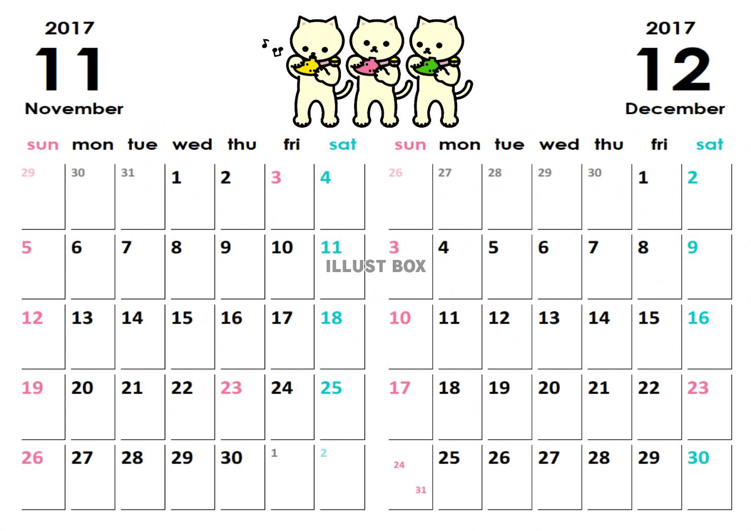 オカリナカレンダー　2017年11・12月分