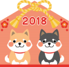 2018年戌年の年賀状素材１