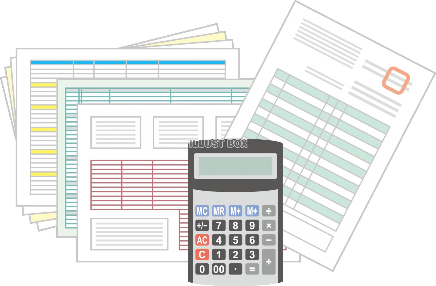無料イラスト 計算 会計 経理 イメージ