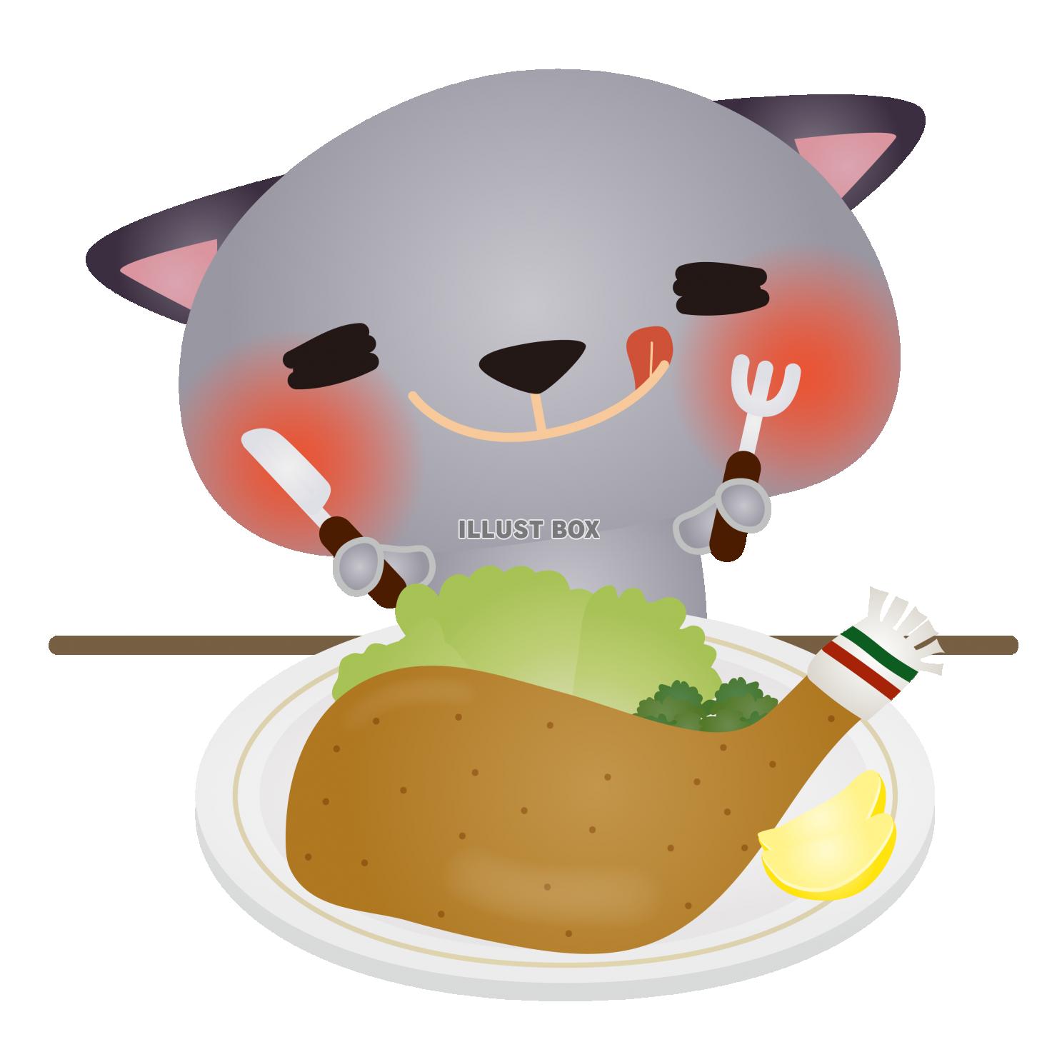 ローストチキン イラスト無料