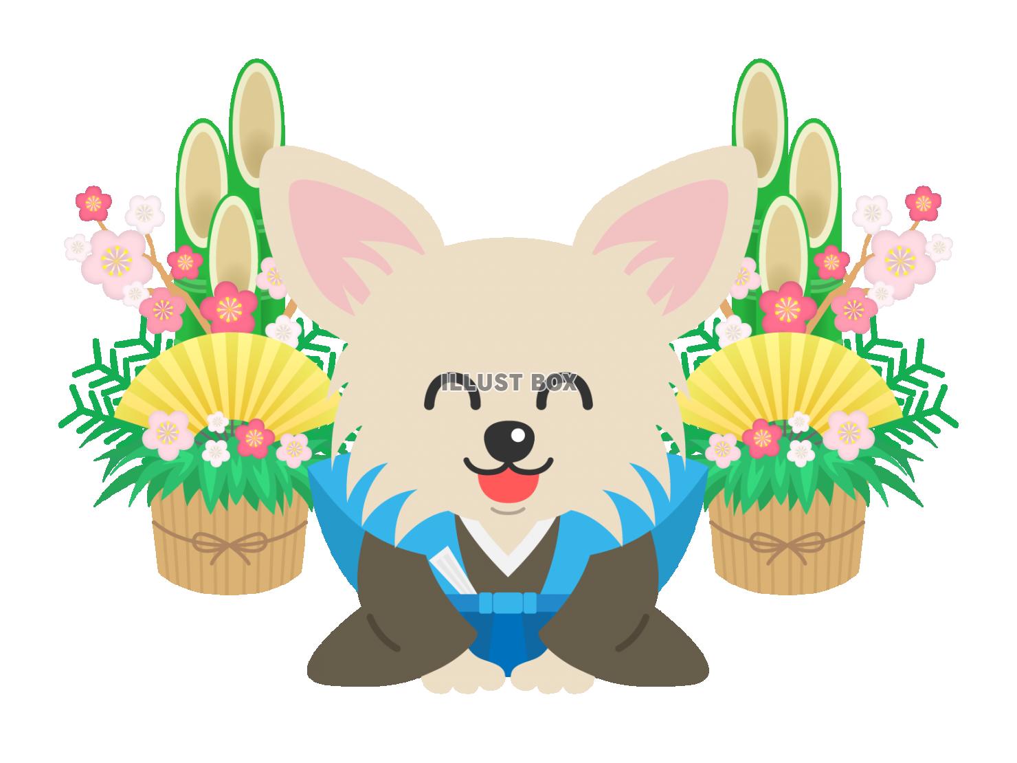 新年の挨拶