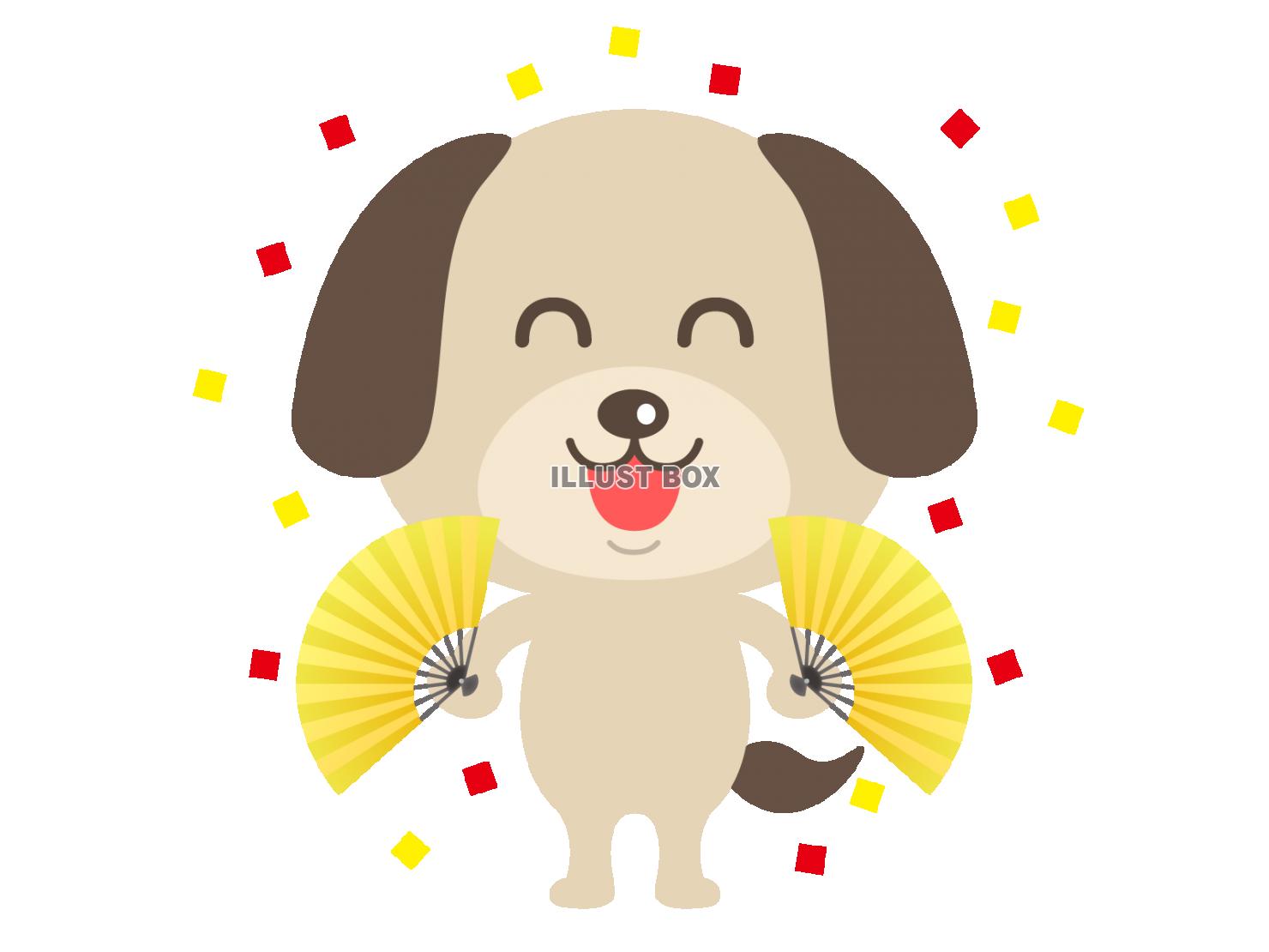 無料イラスト 扇子を持った犬