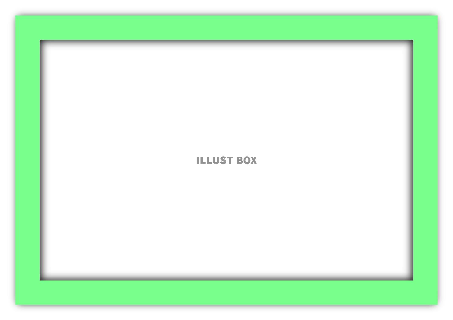 立体感のあるフレーム　長方形　緑