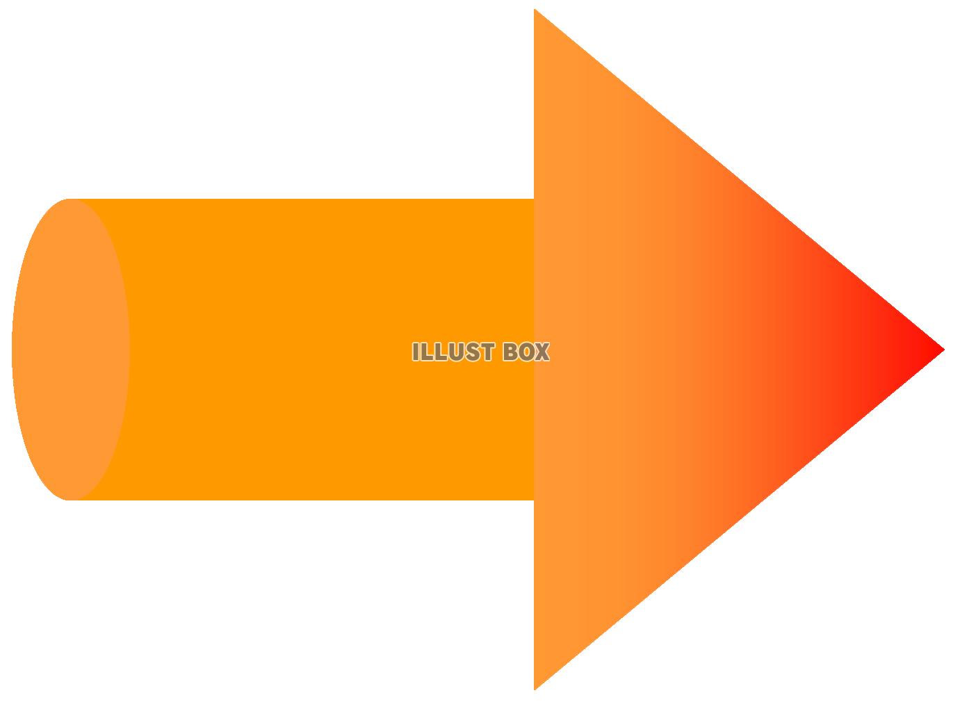 無料イラスト オレンジの矢印１
