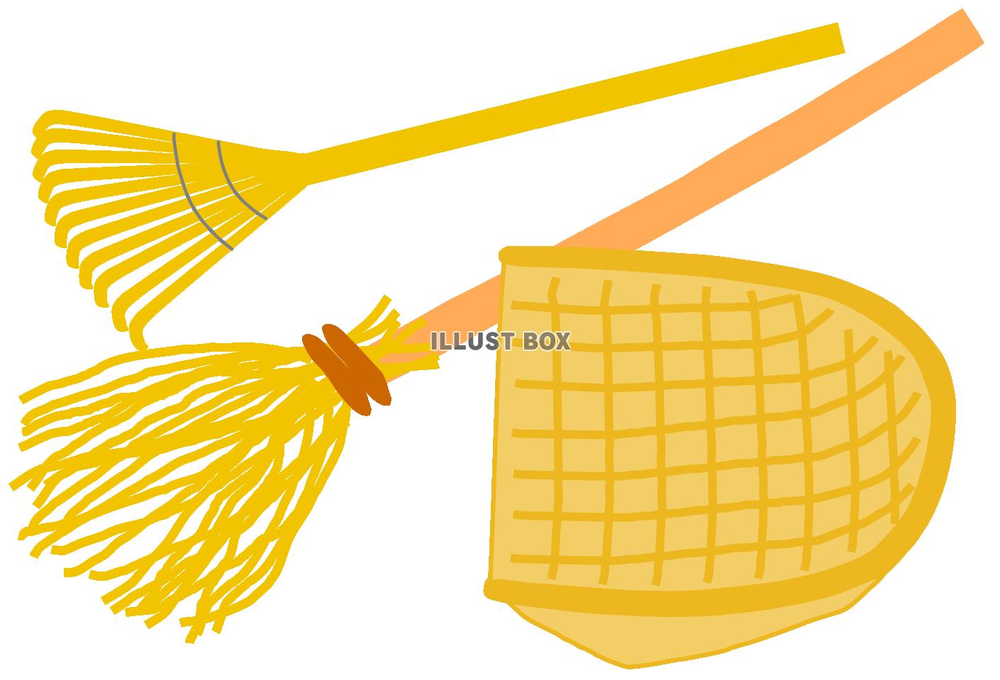 無料イラスト 掃除道具３ 竹ぼうき 熊手 竹箕