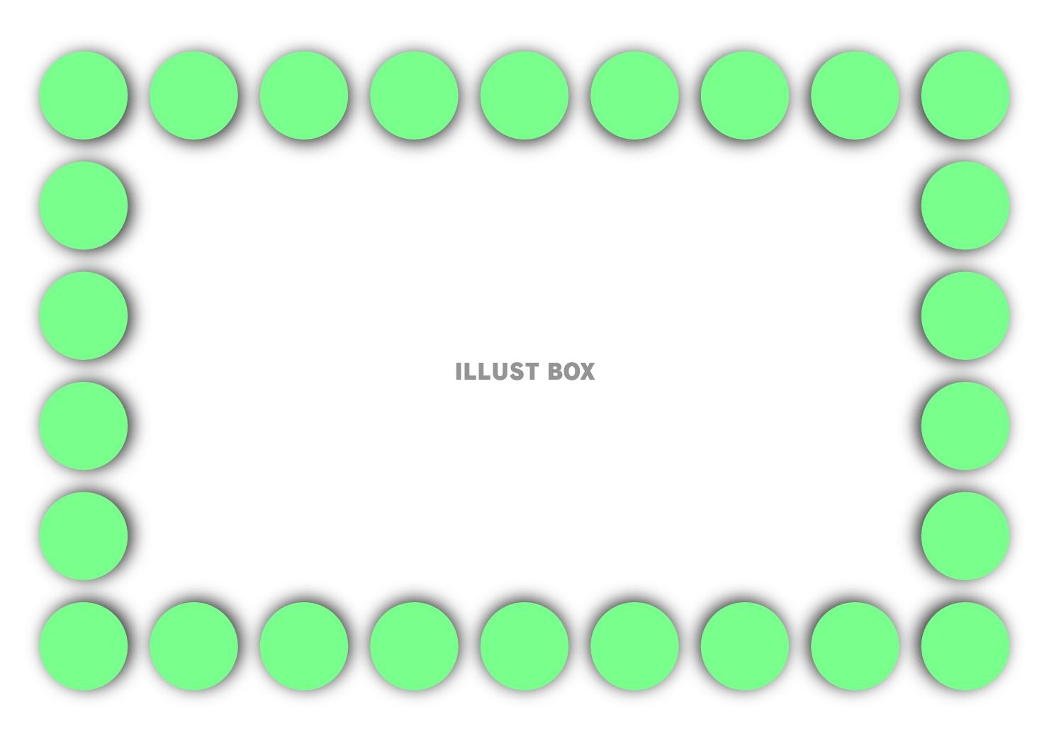 立体感のあるフレーム　水玉 1列 緑