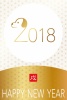 2018　年賀状テンプレート（英語表記）