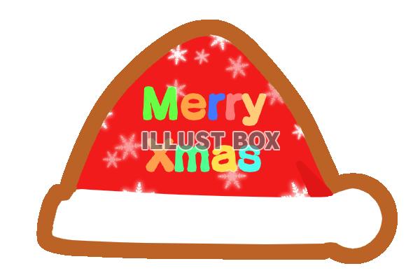 サンタの帽子とXmasフォント　透過png