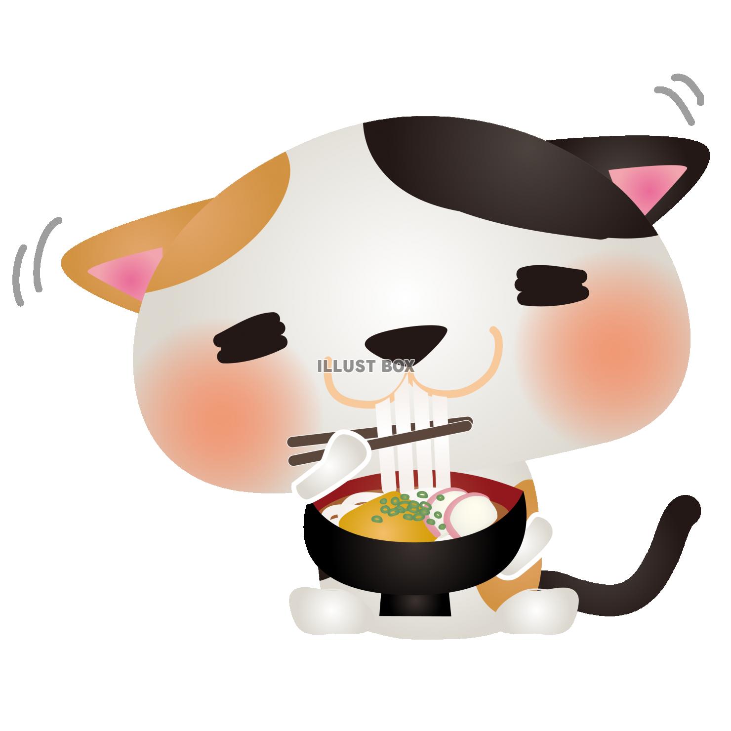 かわいい動物画像 75 かわいい うどん 食べる イラスト