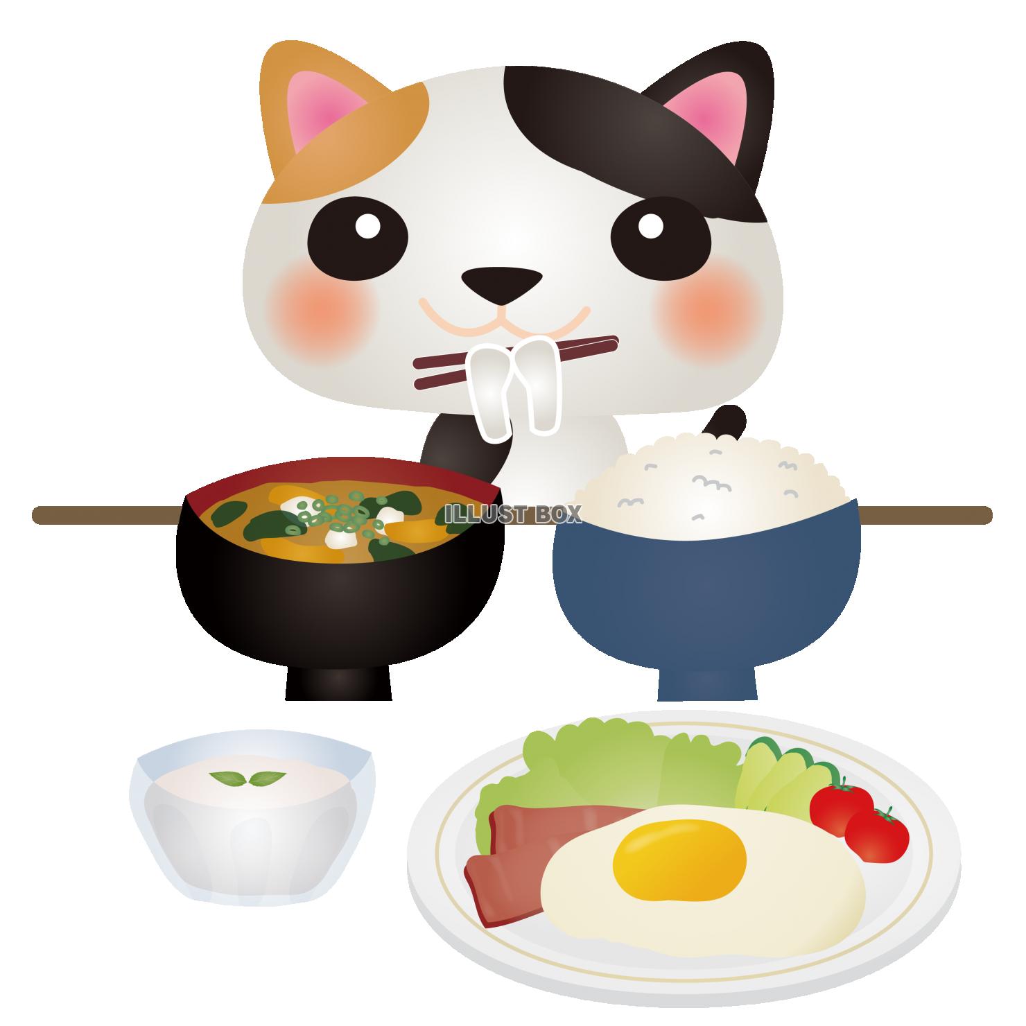 朝食 イラスト無料