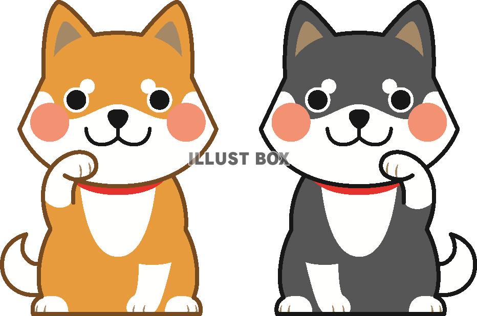 2匹の犬のイラスト（招き猫風）（縁取りはっきり）