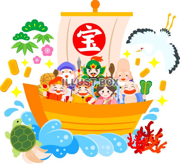 七福神 イラスト無料