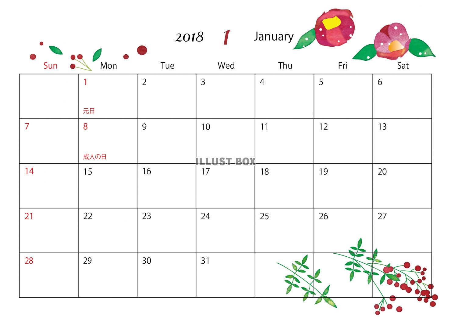 最高18 年 1 月 カレンダー 美しい花の画像