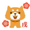 柴犬と梅　透過png