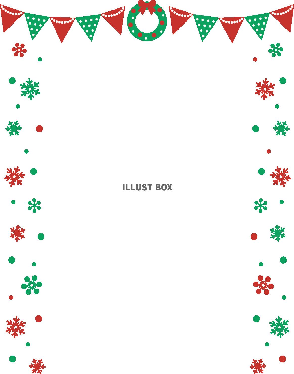 無料イラスト クリスマスカラーのシンプルなフレーム