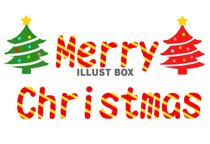 MerryChristmasフォント　透過png