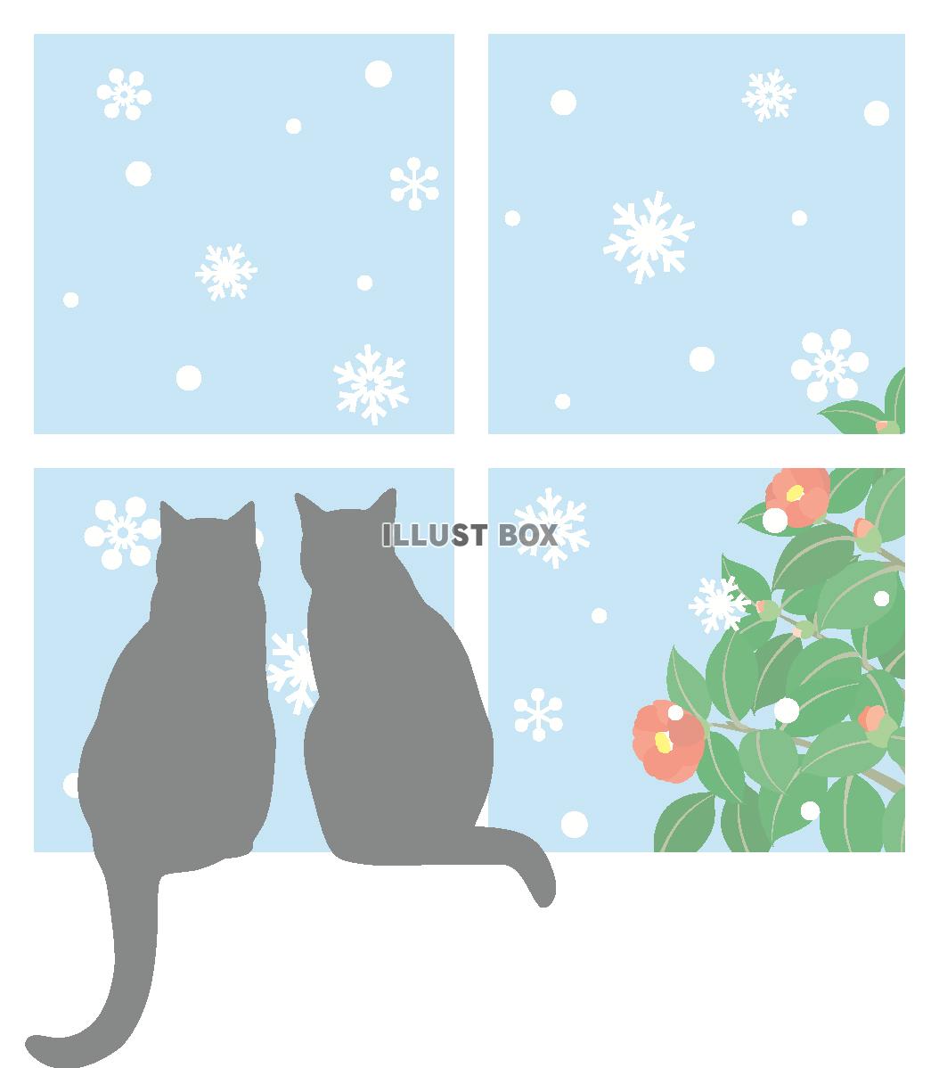 無料イラスト 冬の窓際の猫たち