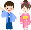 着物の男子と女子