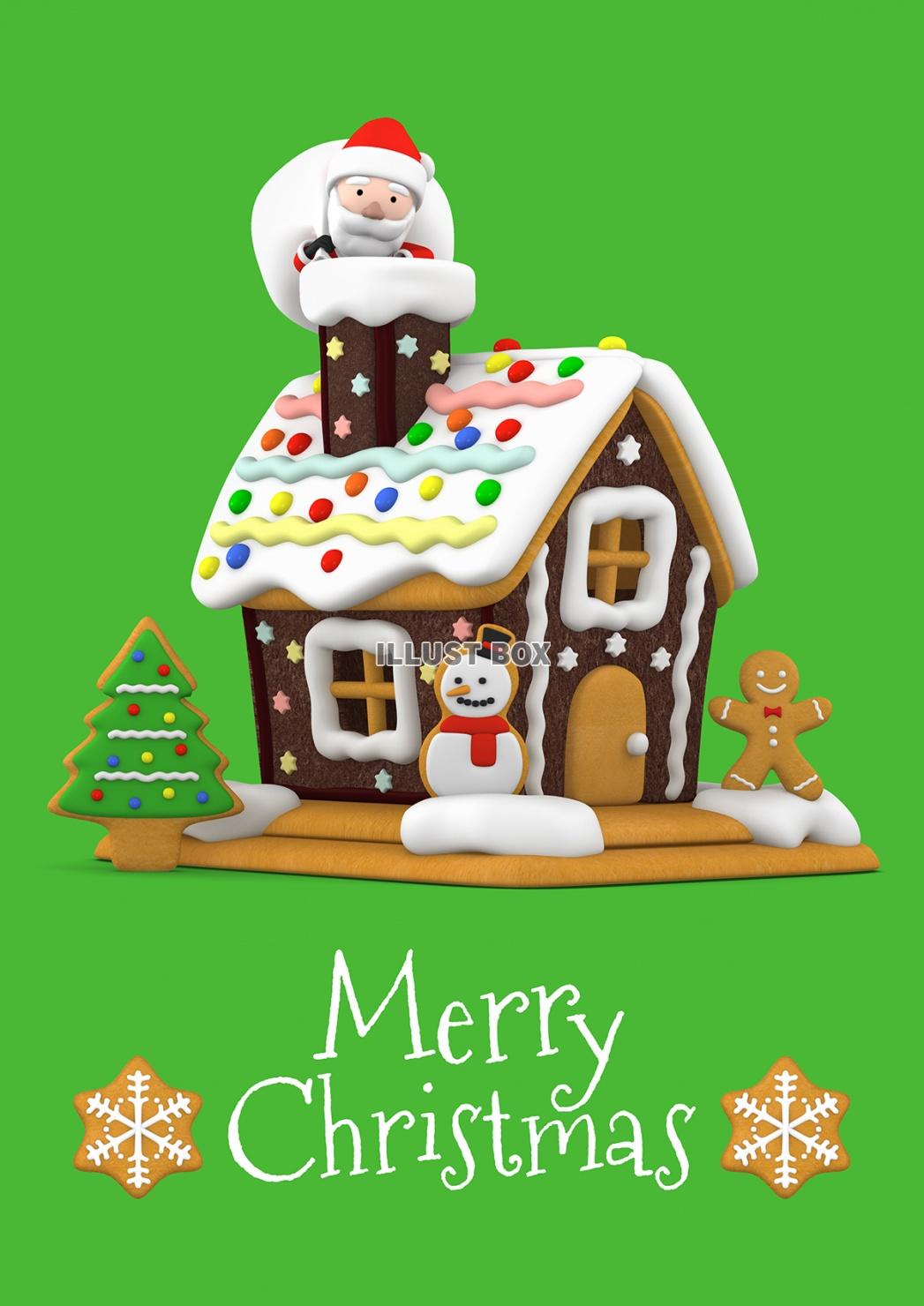 無料イラスト クリスマス お菓子の家とサンタクロース 3dイラスト03