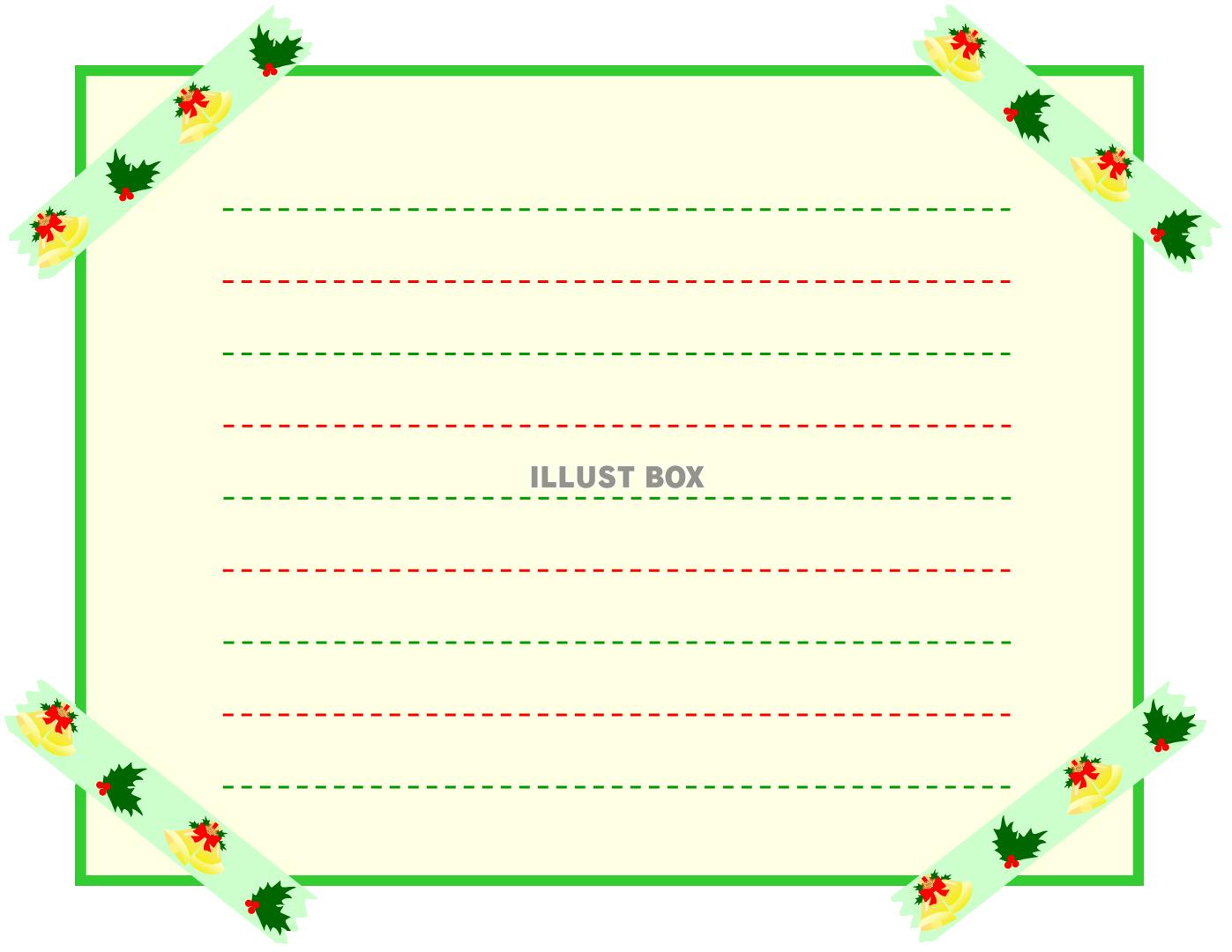 無料イラスト マスキングテープを使ったメモ６ クリスマス