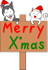 わんにゃんとクリスマス【PNG】