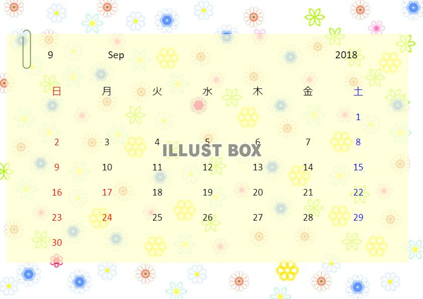 2018年9月　お花たくさんカレンダー 