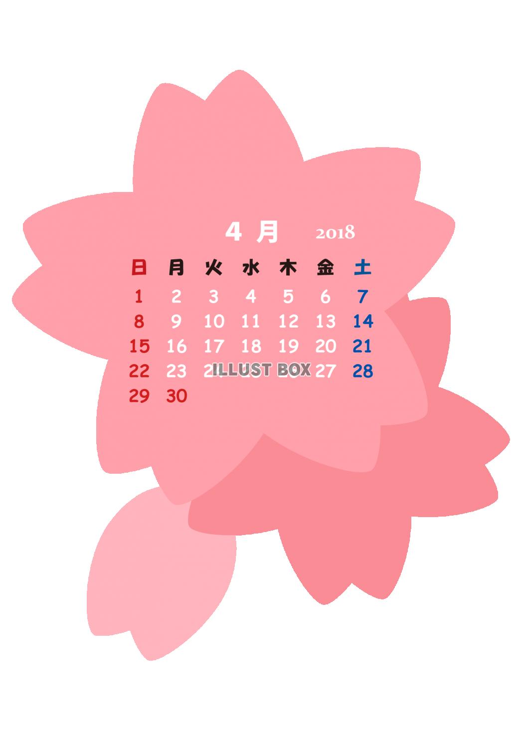 2018年04月 カレンダー 「桜」 〔PING〕