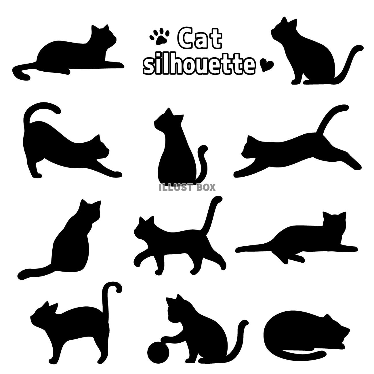 無料イラスト 猫シルエットのセット